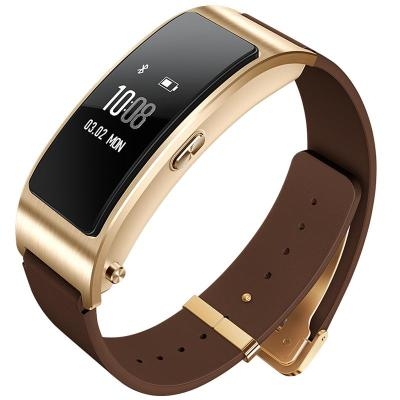 麗水管家婆軟件山水H2智能手環158元 買就送移動電源