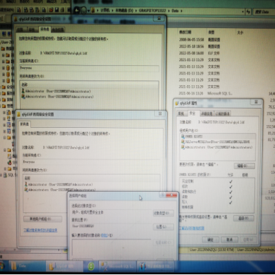 麗水管家婆軟件麗水管家婆軟件問題描述：系統重裝后，數據庫無法附加，提示錯誤：5123權限設置過還是無法附加問題，處理方式：對數據庫源文件設置所有者權限，可正常附加. 問題分析: 這種情況一般出現在主機電腦操作系統重新安裝后，SQL2008數據庫重新附加數據庫源文件時，對文件沒有操作權限，一般情況下設置安裝目錄--屬性--安全--添加操作員權限即可解決，設置權限提示不能設置可能就是源文件沒有所有者權
